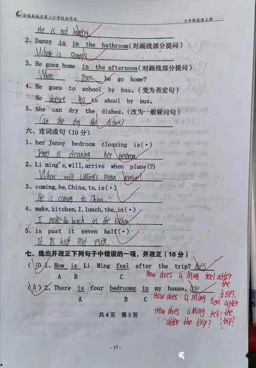 911精产区一区一区三区,一区、二区、三区的神秘面纱